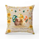 Декоративна възглавница - Великденски мотиви - 4070