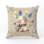 Декоративна възглавница - Великденски мотиви - 4074